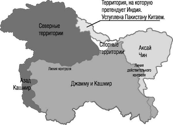 Стивен Эллиотт - Сценарии дальнейших вторжений США. Официальные документы Пентагона