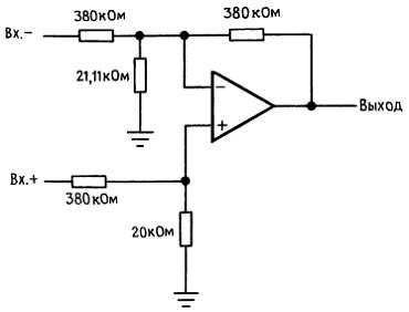 Пауль Хоровиц, Уинфилд Хилл - Искусство схемотехники. Том 2 [Изд.4-е]