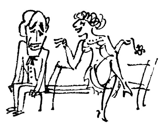 Юрий Борев - Фарисея. Послесталинская эпоха в преданиях и анекдотах