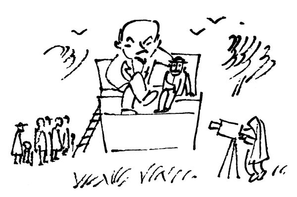 Юрий Борев - Фарисея. Послесталинская эпоха в преданиях и анекдотах