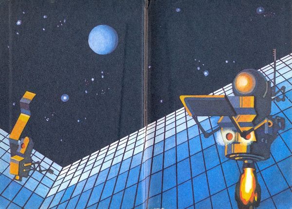 Роберт Силверберг, Джек Уильямсон и др. - Другие тени Земли