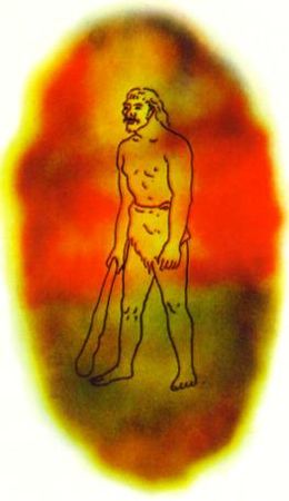 Чарлз Ледбитер - Человек видимый и невидимый