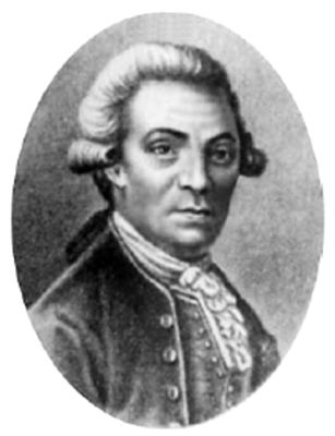 Михаил Ципоруха - Первопроходцы. Русские имена на карте Евразии