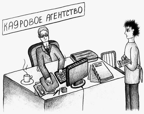 Евгений Жовнерчук - Шизофреники повсюду, или Как отличить причуды от болезни