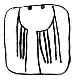 Андрей Жвалевский, Евгения Пастернак - Типа смотри короче