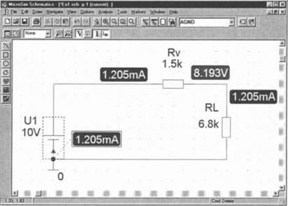 Роберт Хайнеманн - Визуальное моделирование электронных схем в PSPICE