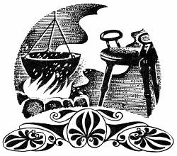 Майкл Форд - Кровное родство