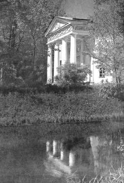 Светлана Ермакова - Царское Село и Павловск