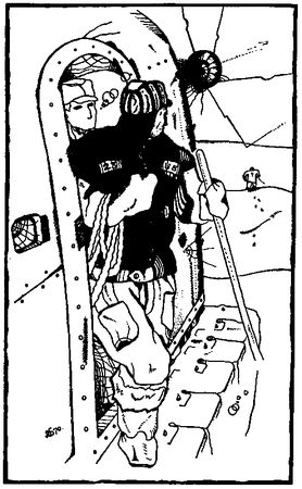 Вячеслав Пальман - Экипаж "Снежной кошки". Повесть