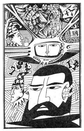 Евгений Войскунский, Исай Лукодьянов и др. - Только один миг (сборник)