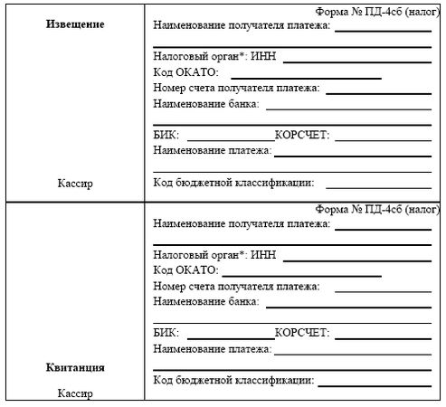 Андрей Батяев - ДТП. Практические рекомендации по защите прав водителя