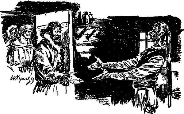 Михаил Зуев-Ордынец - Злая земля