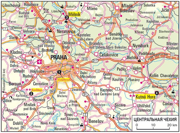 Керстин Миклица, Бернд Грушвиц и др. - Прага. Путеводитель