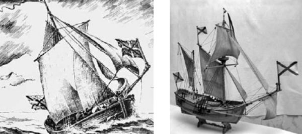 Михаил Ципоруха - Первопроходцы. Русские имена на карте Евразии