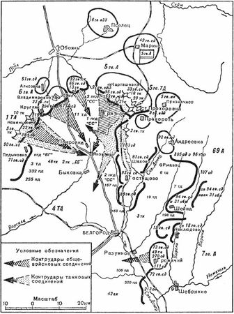 Илья Мощанский - Неизвестная война