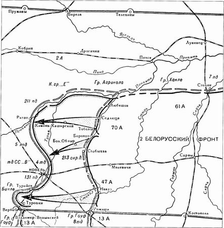 Илья Мощанский - Неизвестная война