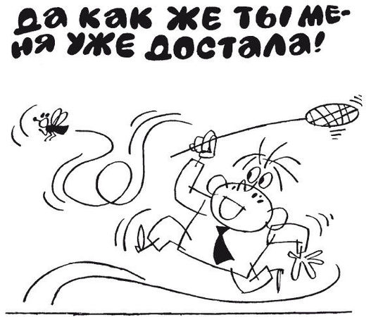 Елена Ульева - 100 увлекательных игр, если за окном идет дождь