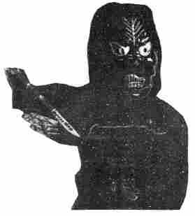 Валерий Момот - Рожденные во тьме