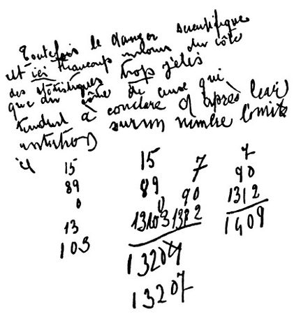 Поль Брантон - В поисках мистического Египта