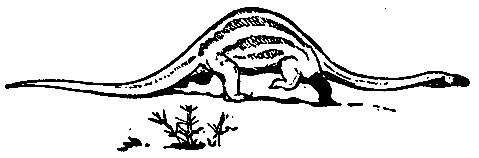 Владимир Обручев - Плутония (Художник Г. Никольский)