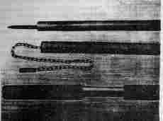 Валерий Момот - Рожденные во тьме