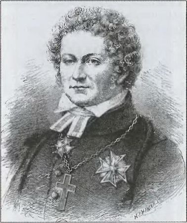 Вадим Бурлак - Стокгольм. История. Легенды. Предания