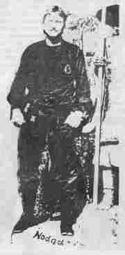 Валерий Момот - Рожденные во тьме