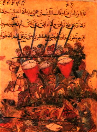 Аль-Мухальхиль, Аш-Шанфара и др. - Арабская поэзия средних веков