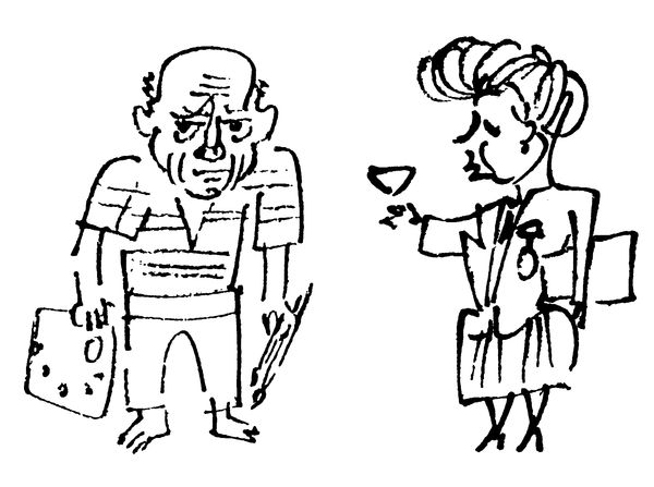 Юрий Борев - Фарисея. Послесталинская эпоха в преданиях и анекдотах