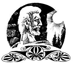 Майкл Форд - Кровное родство