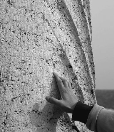 Андрей Скляров - Сирийские перекрестки цивилизации