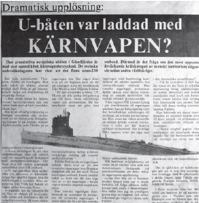 Борис Григорьев - Швеция под ударом. Из истории современной скандинавской мифологии