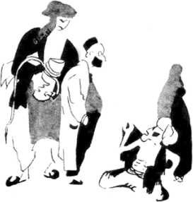 Лариса Рейснер - Афганистан