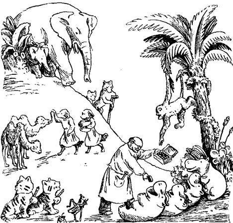 Корней Чуковский - Стихи и сказки