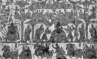 Кирилл Королев - Китайская мифология. Энциклопедия