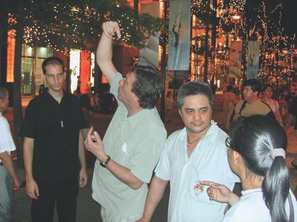 Андрей Кузин - IT-storii. Записки айтишника