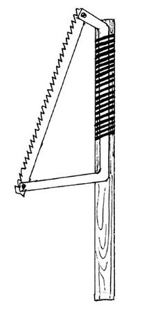 Анна Зорина - Садово-огородные хитрости. Постройки и инвентарь