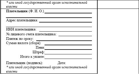 Андрей Батяев - ДТП. Практические рекомендации по защите прав водителя