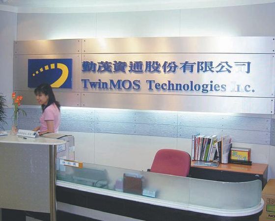 Андрей Кузин - IT-storii. Записки айтишника