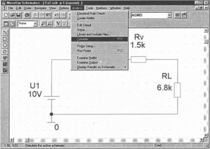 Роберт Хайнеманн - Визуальное моделирование электронных схем в PSPICE