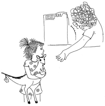 Алексей Березин - Зонтик для Даши