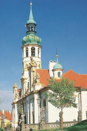 Керстин Миклица, Бернд Грушвиц и др. - Прага. Путеводитель