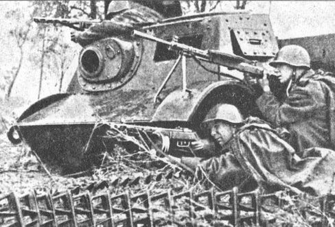 Илья Мощанский - Неизвестная война