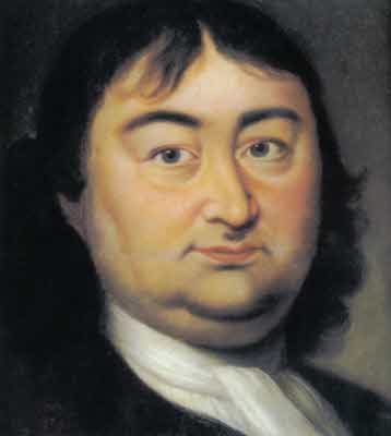 Михаил Ципоруха - Первопроходцы. Русские имена на карте Евразии