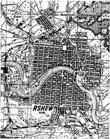 Хорст Гроссман - Ржевский кошмар глазами немцев