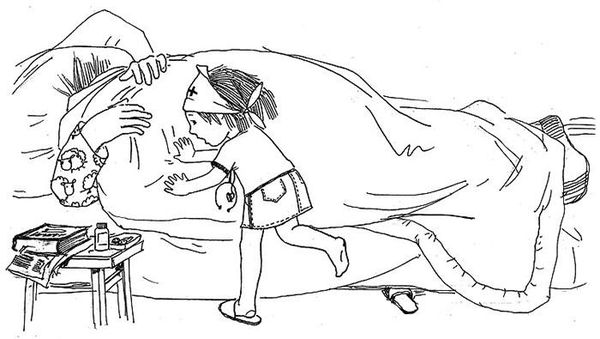 Алексей Березин - Зонтик для Даши