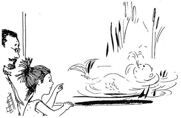 Алексей Березин - Зонтик для Даши