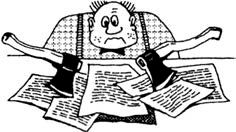 Как организовать и представить...