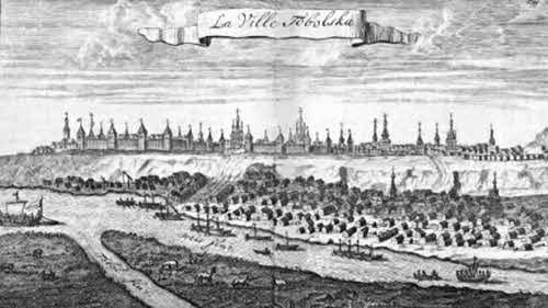 Михаил Ципоруха - Первопроходцы. Русские имена на карте Евразии