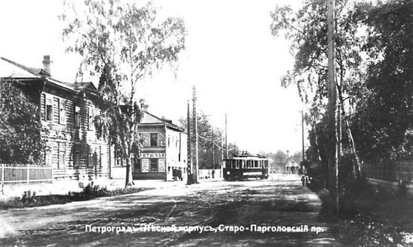 Сергей Глезеров - Северные окраины Петербурга. Лесной, Гражданка, Ручьи, Удельная...